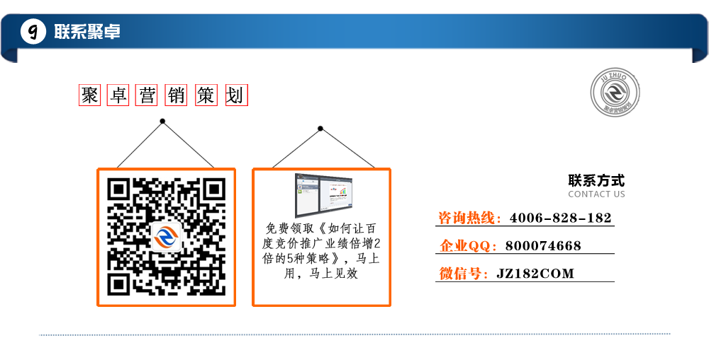 ׿W\ϵʽԃᾀ4006-828-182IQQ800074668΢̖jz182comgӭc҂ȡϵ