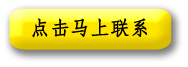 cRϵ