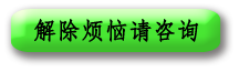 Ոԃ