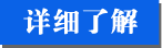 Ԕ˽