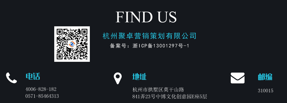 ՟ᾀ4006-828-182 Ԓ0571-85464313 ]310015
ַй^hHE1509