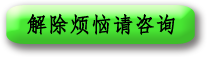 Ոԃ
