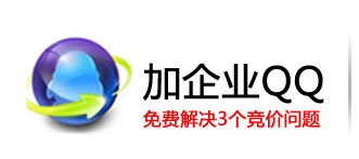 ׿\ԃQQ800074668