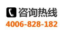׿IN߄՟ᾀ4006-828-182