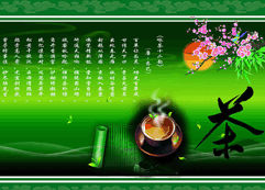 ͨ^WƏVMдN