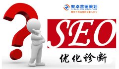 WjIN֮SEOǶ\Wվ