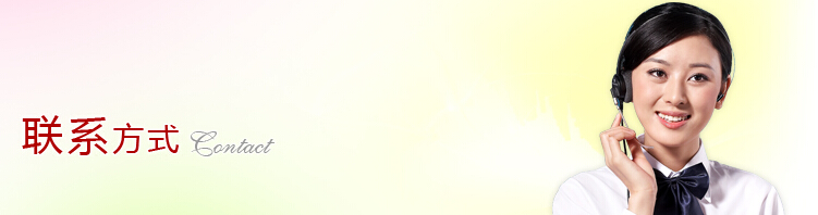 IWjIN