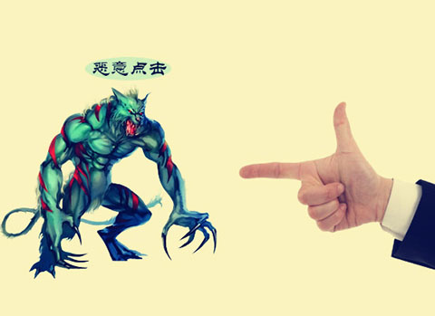 Дc