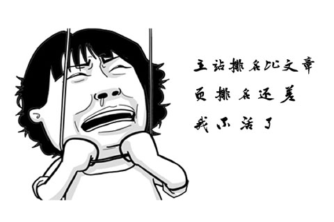 ʲôվ