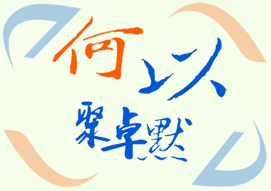 Ծ׿Ĭ