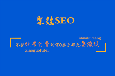ЧSEOЧMSEOնˣå