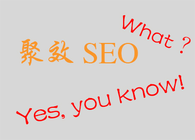 ЧSEOɶ
