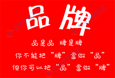 Ʒ_ߣƷTa