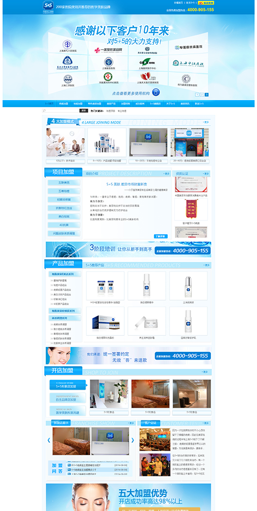 t/-ϺƼ޹˾