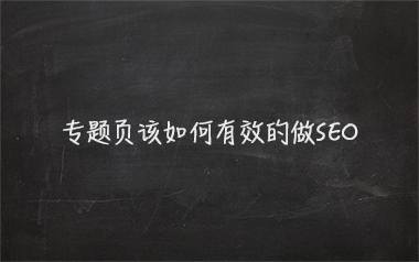 }ԓЧSEO