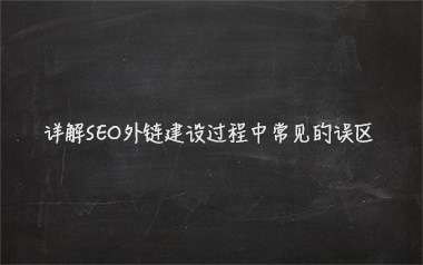 ԔSEO朽O^гҊ`^