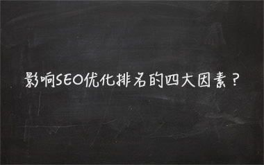 ӰSEOĴ