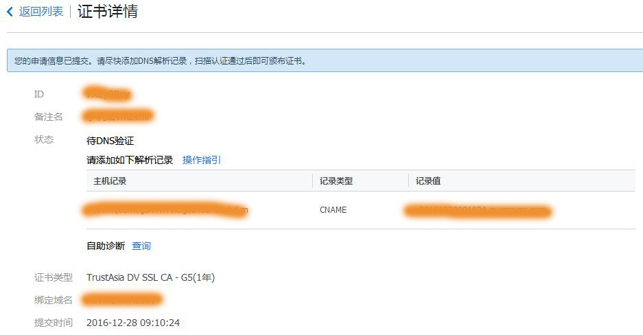 SEO֮WվHTTPSO