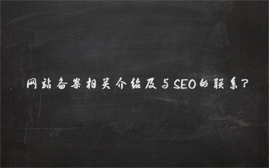 Wվ䰸PBcSEOϵ