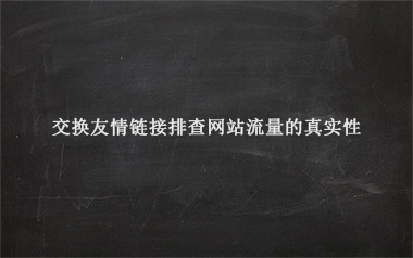 Q朽ŲWվ挍