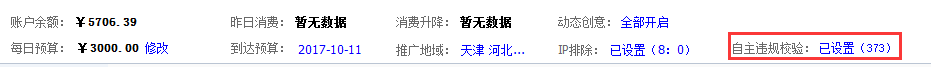 O`Ҏ~