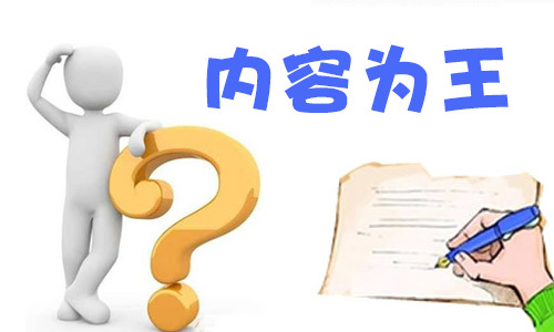 WjIN_|